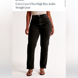 Curve Love Ultra High Rise Ankle Straight Jean NWT